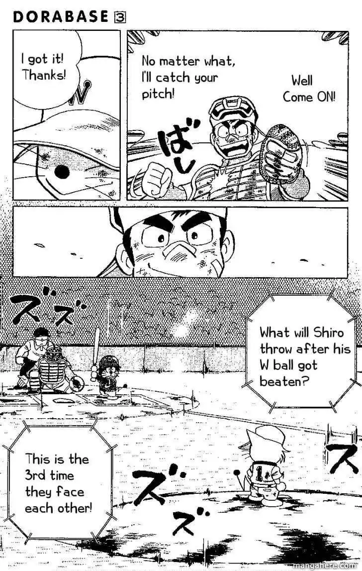 Dorabase: Doraemon Chouyakyuu Gaiden Chapter 19 21